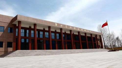 红色基因·数字赋能 菏泽市精品红色旅游线路正式发布