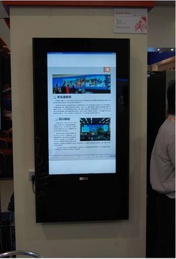 唯瑞专业显示设备闪耀上海数字标牌展，引领数字广告发布新浪潮